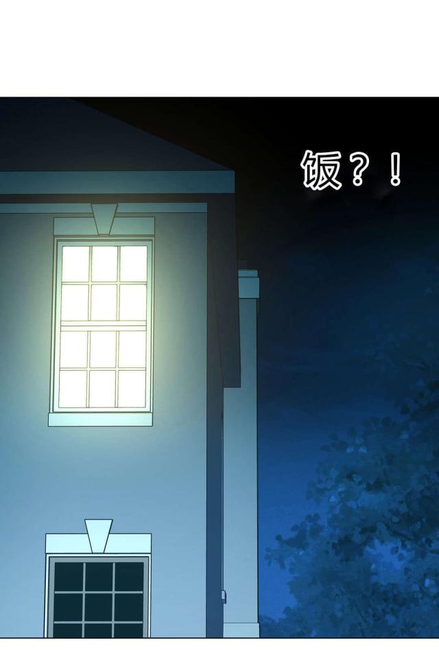 第52话5