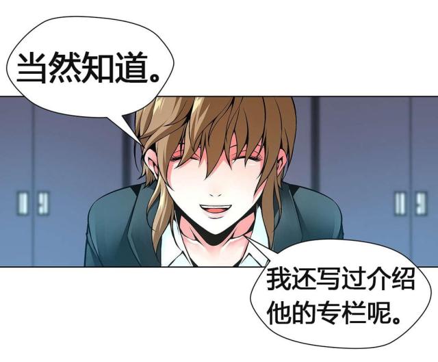 第61话19