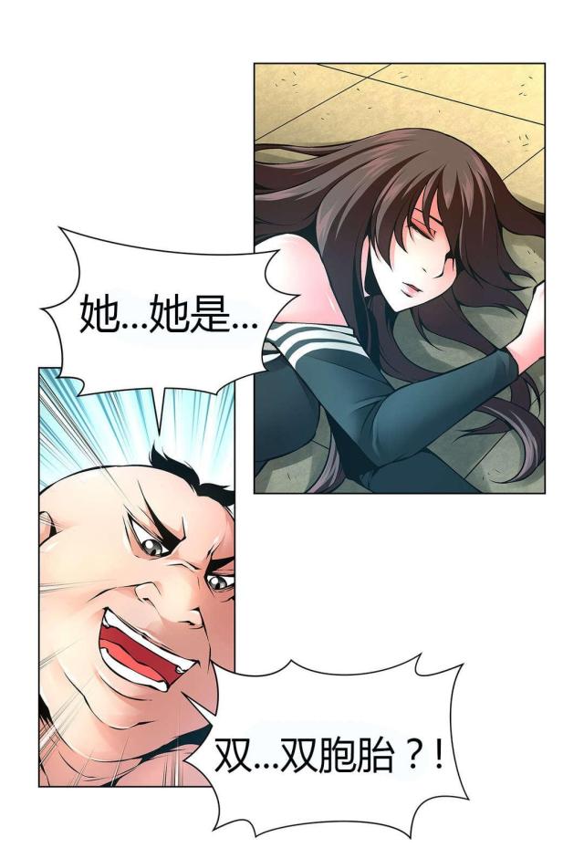 第48话43