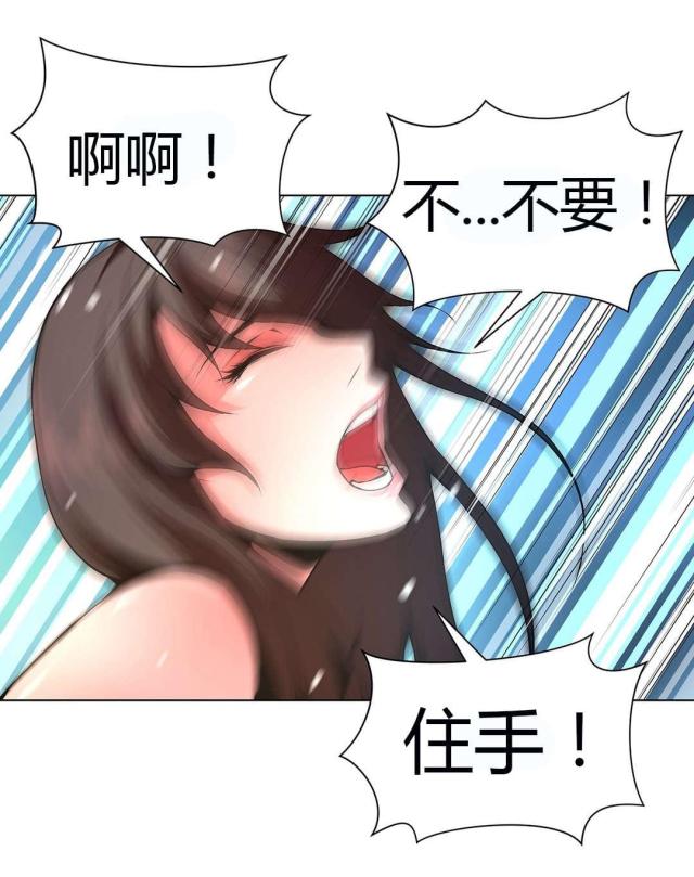 第55话1