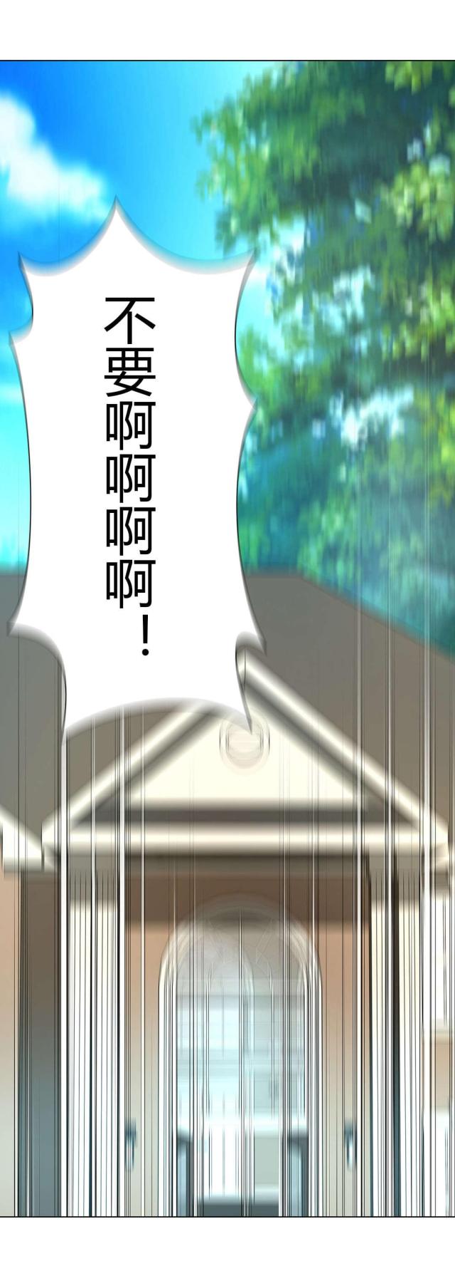 第50话8