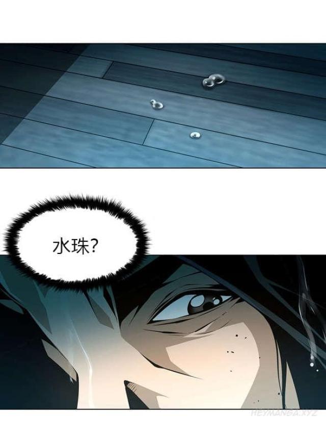 第36话7