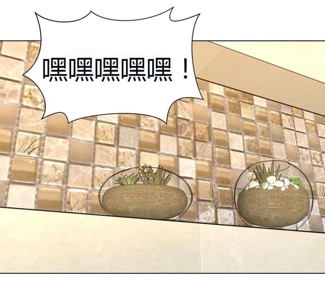 第55话4