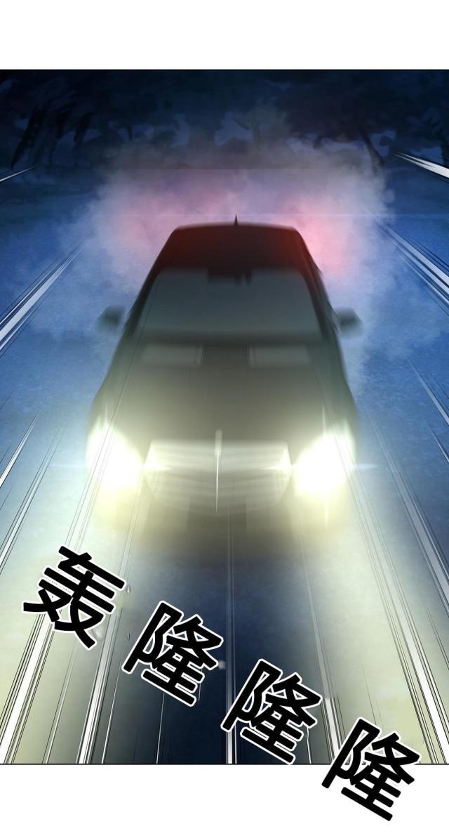 第69话19