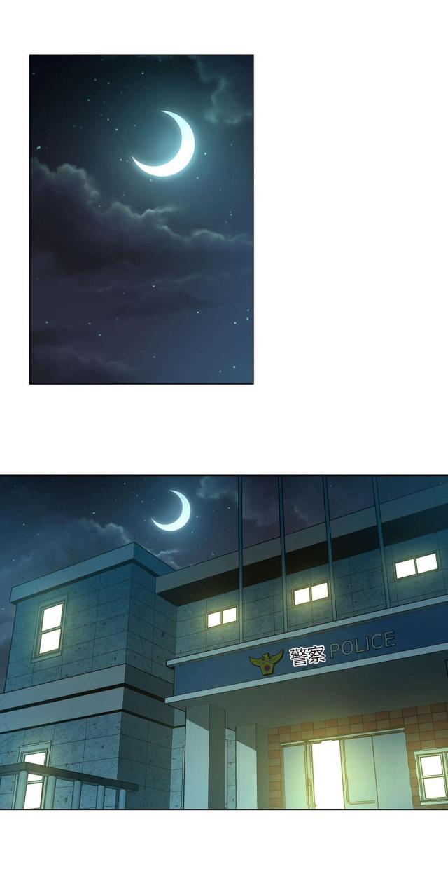 第46话13
