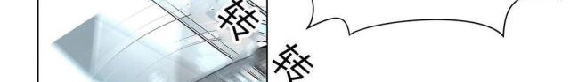 第48话37