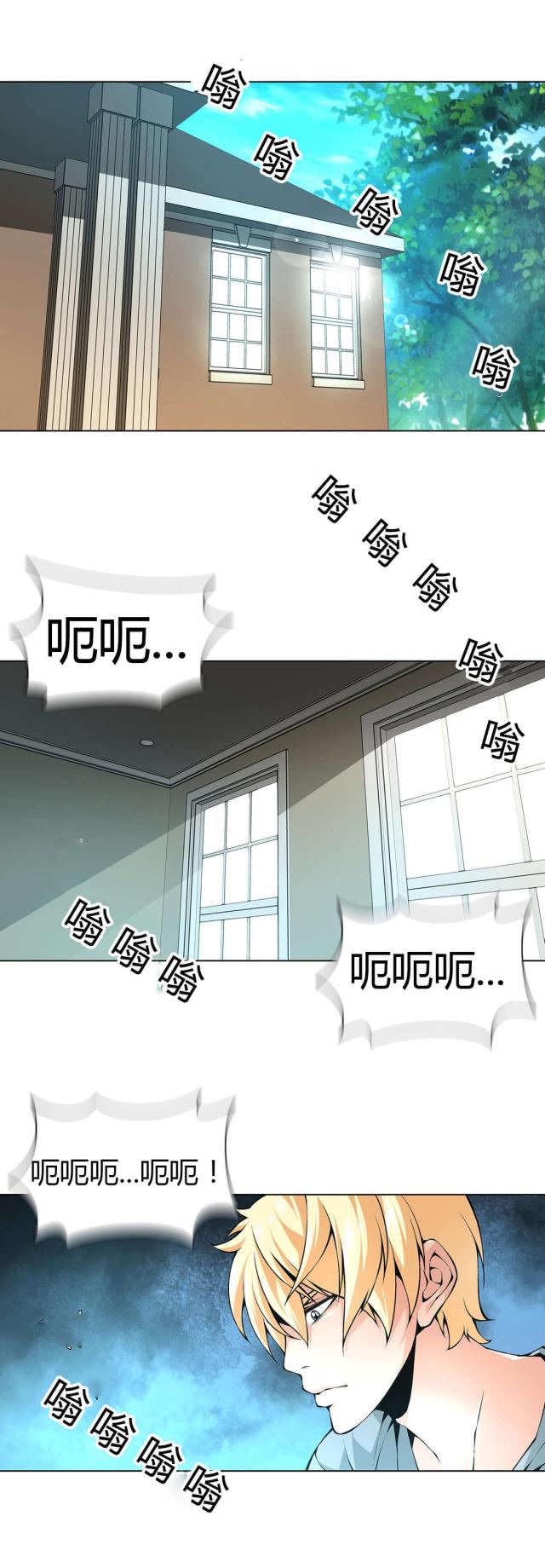 第51话6