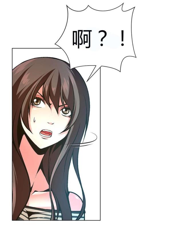 第54话3