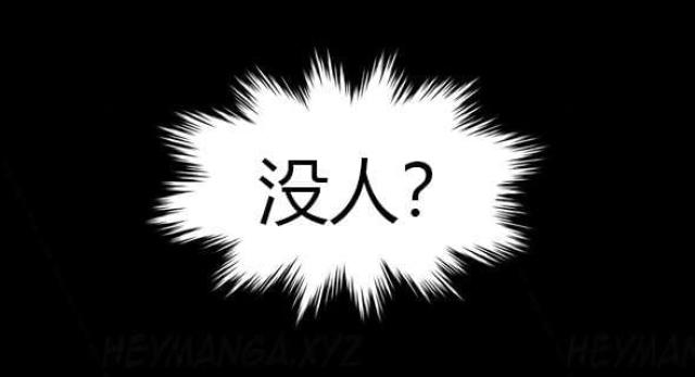 第22话9