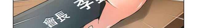 第48话25