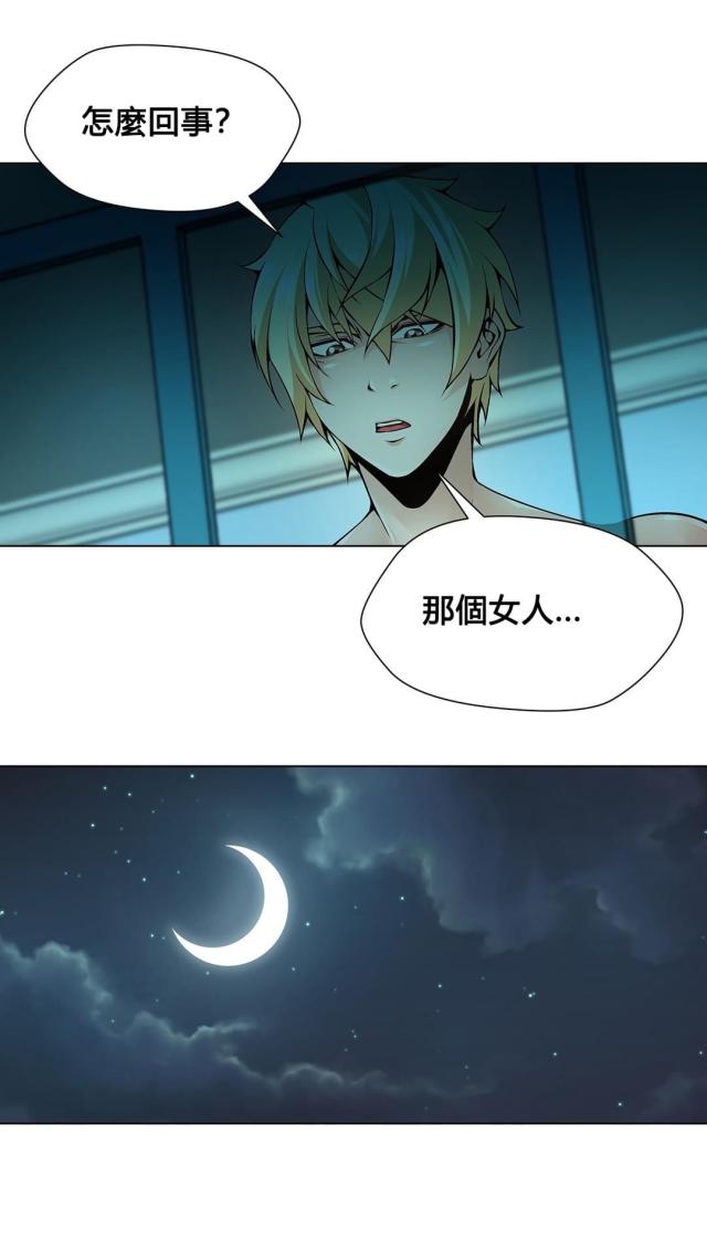 第69话7