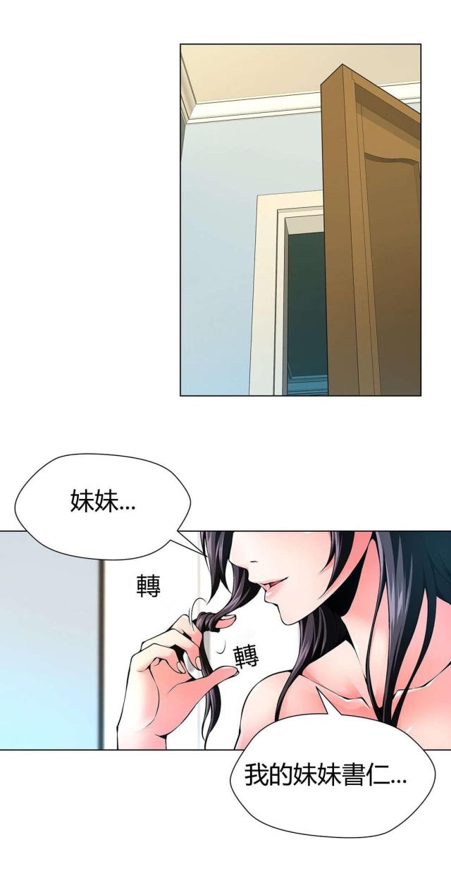 第67话1