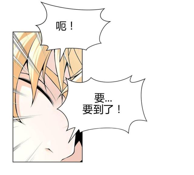 第67话13