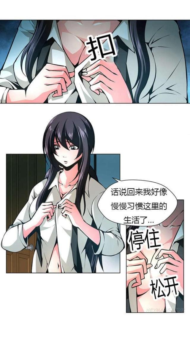 第25话0