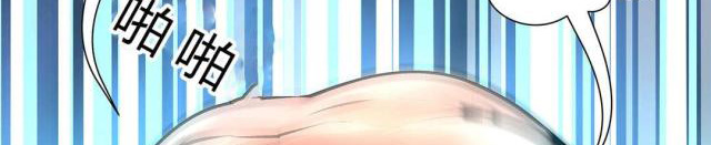 第48话11