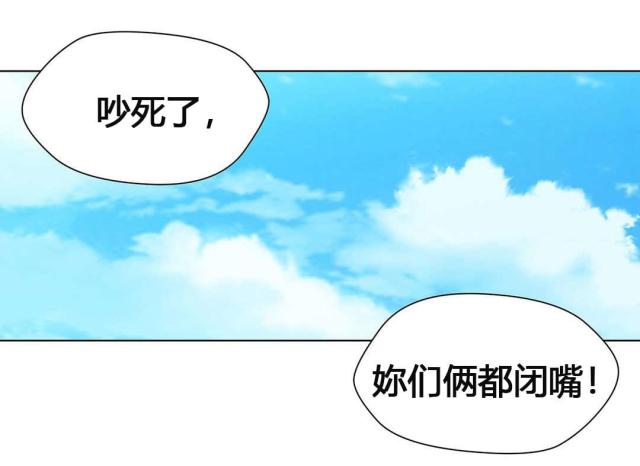 第55话21