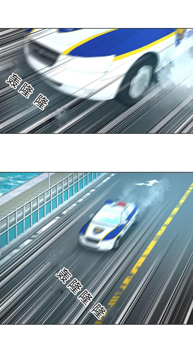 第49话5