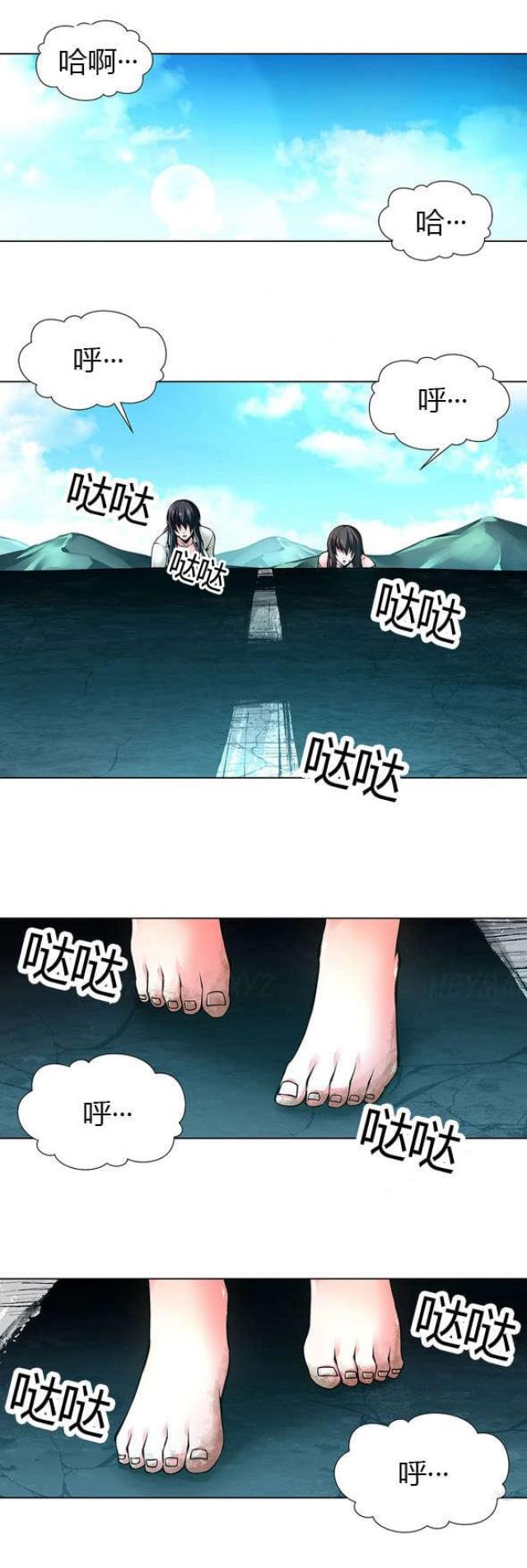 第41话0