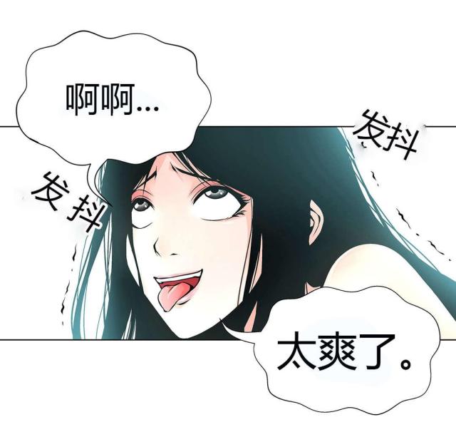 第48话19