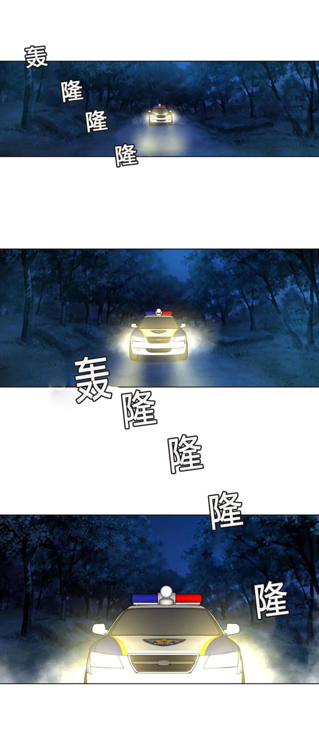 第58话12