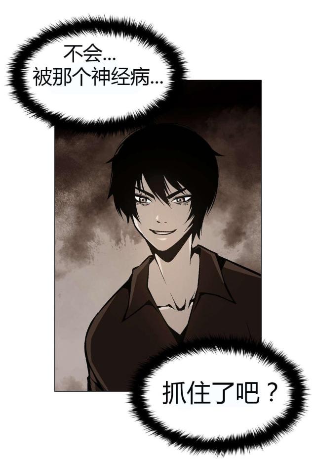 第47话1