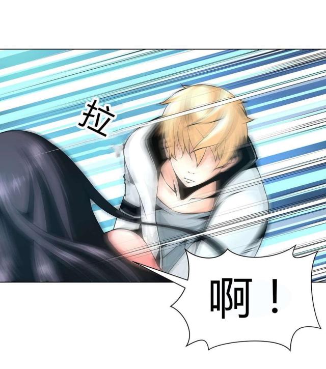 第53话5