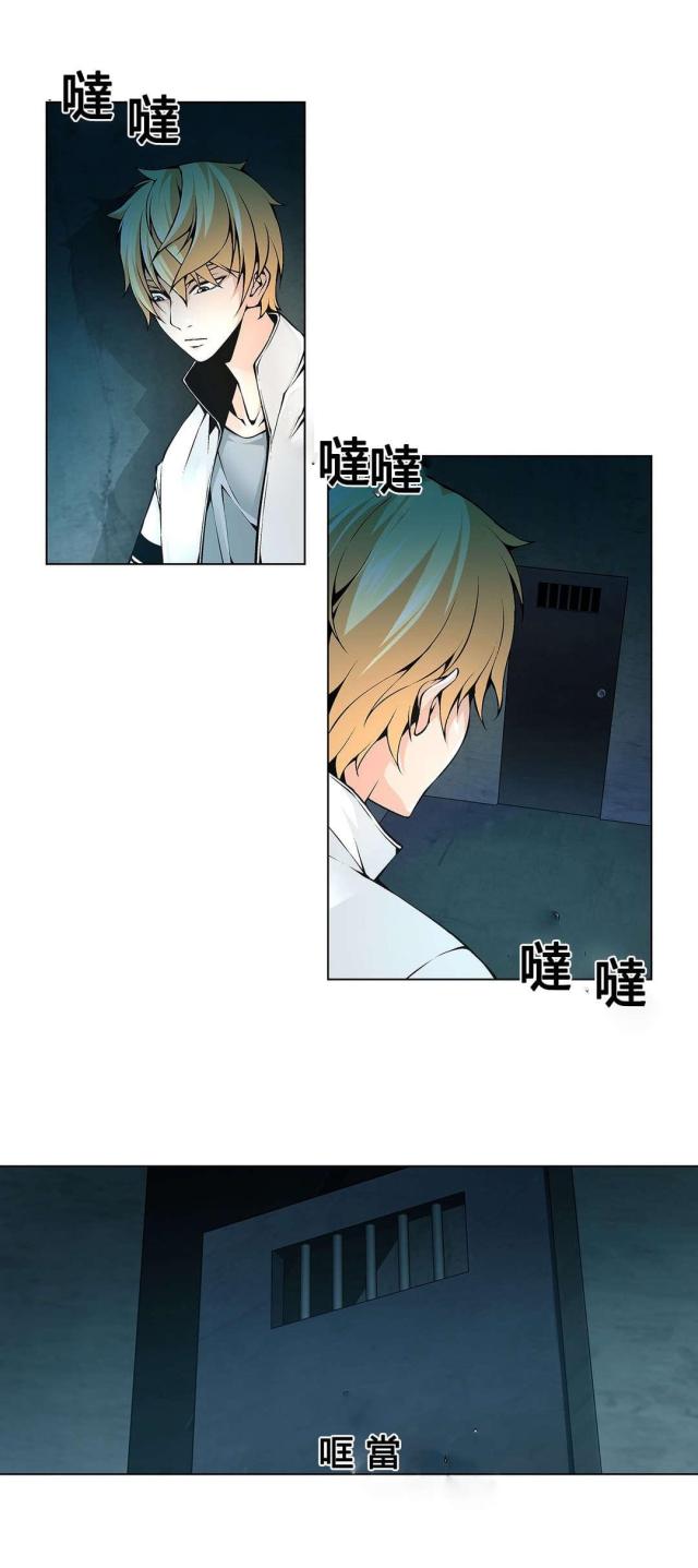 第72话4