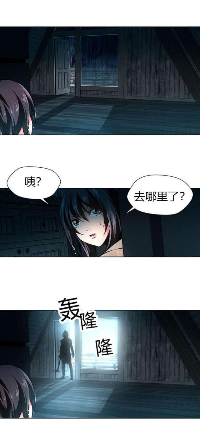 第36话10