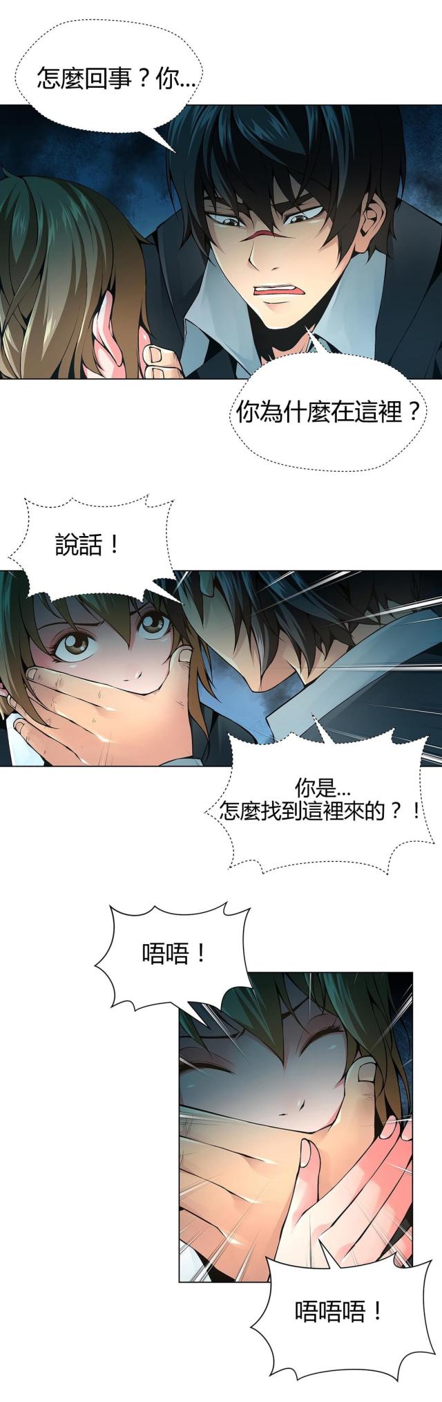 第68话1