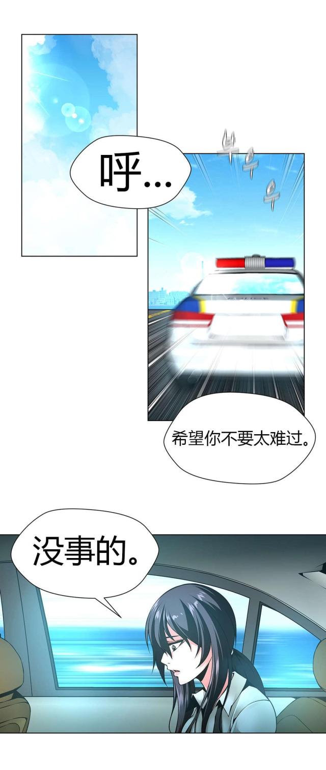 第49话8