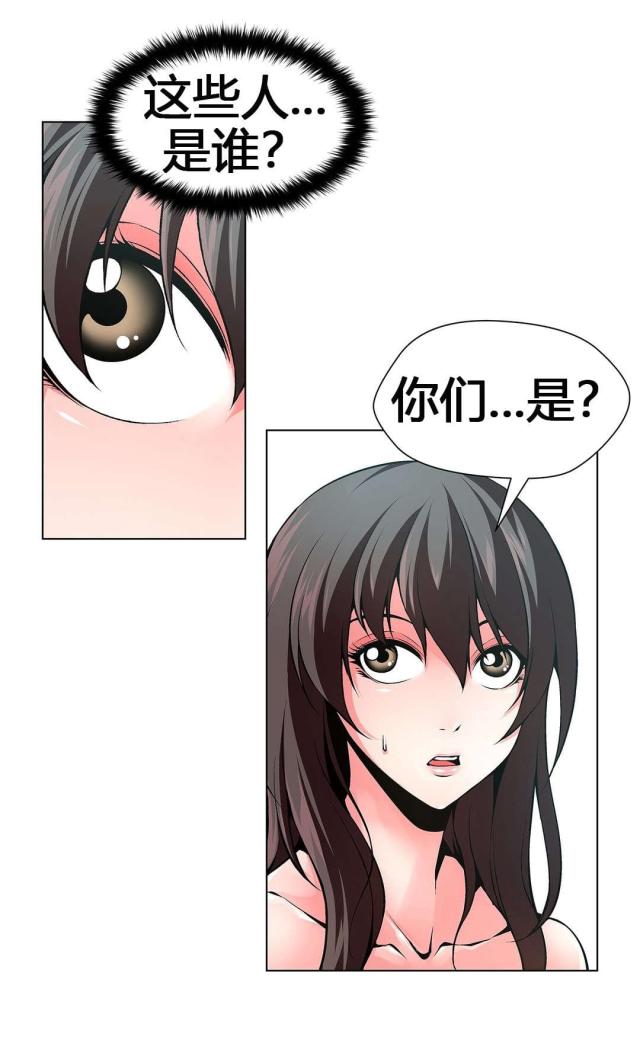 第64话8