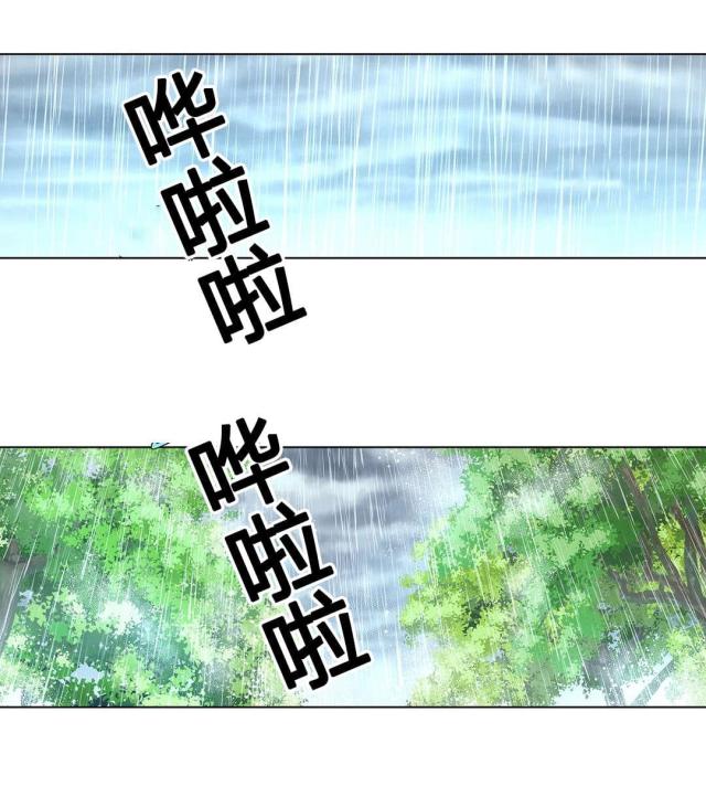 第75话1