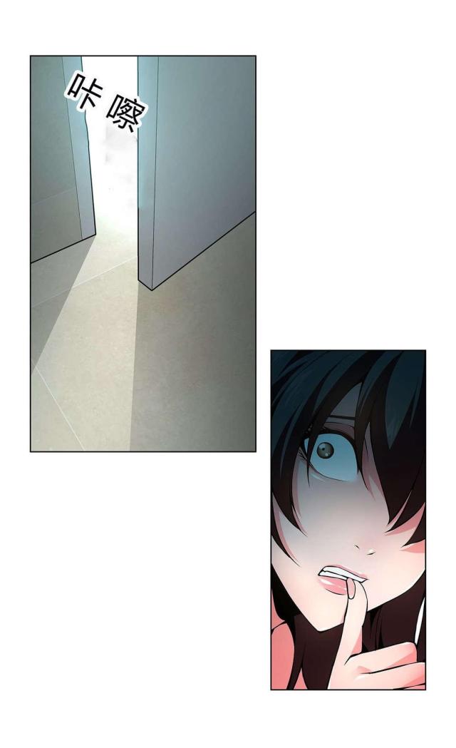 第54话11