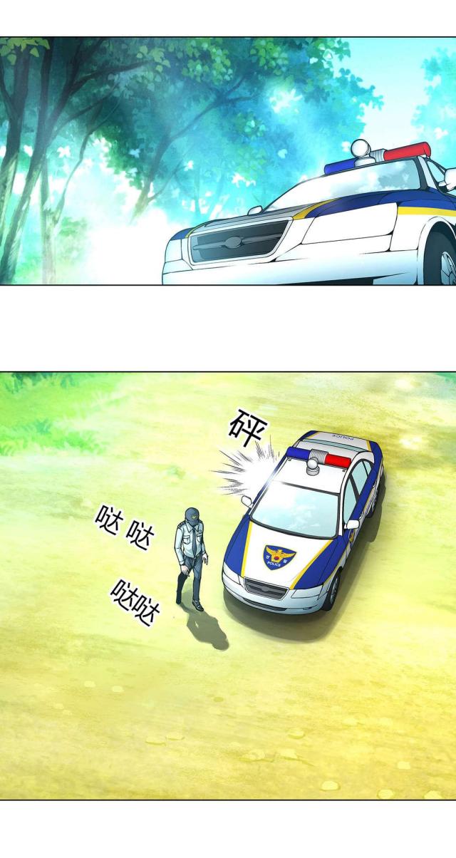 第49话13