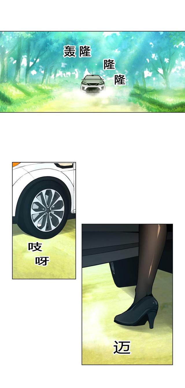 第65话16