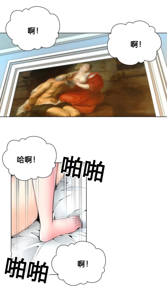 第69话1