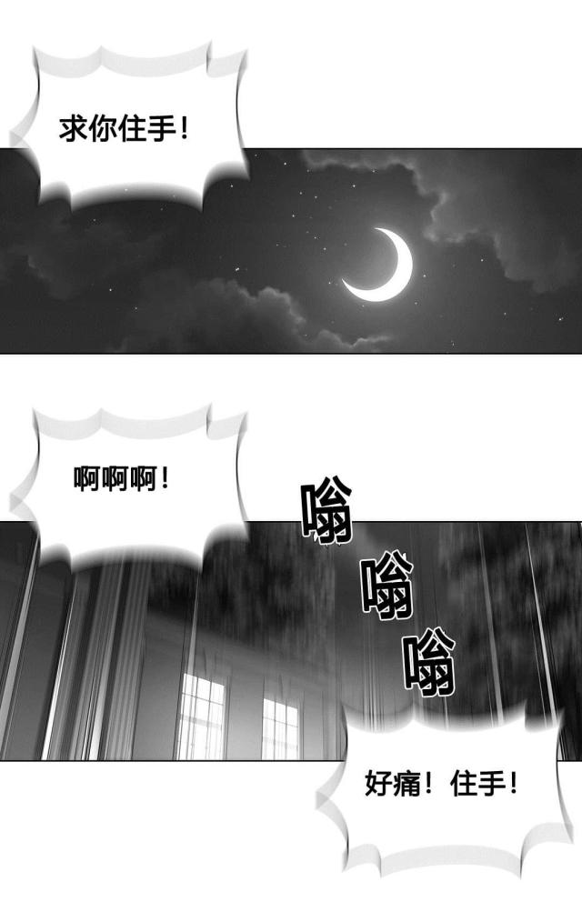 第78话0