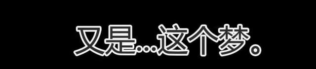 第45话7