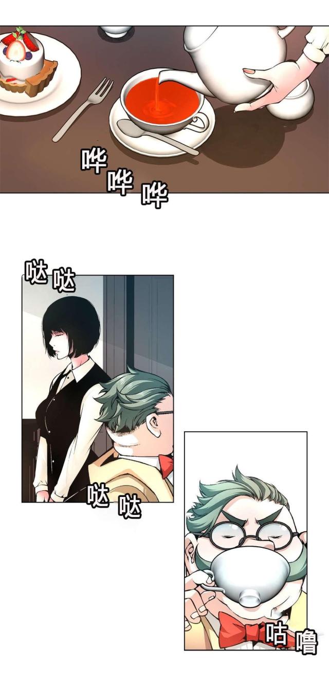 第63话13