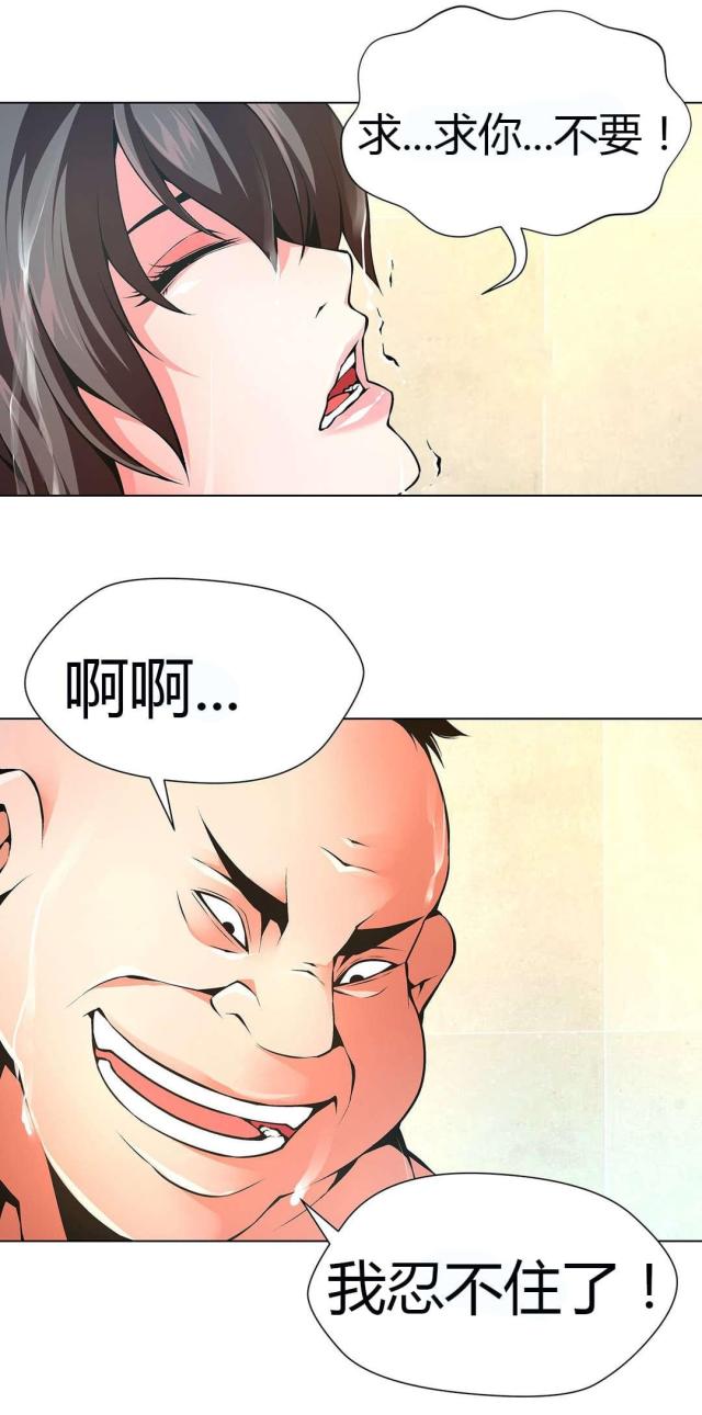第55话0