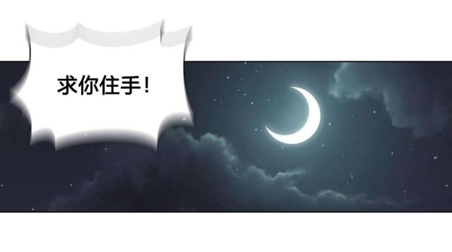 第77话15