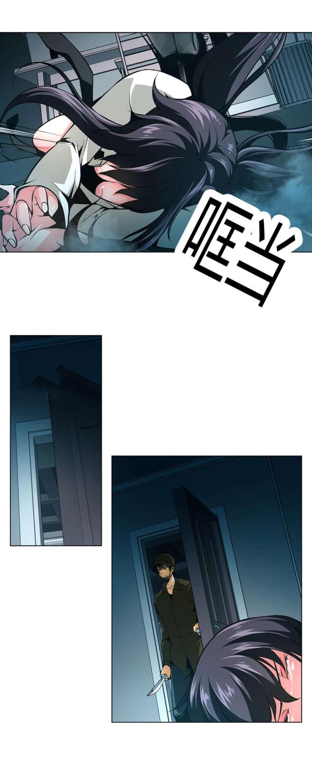 第31话1