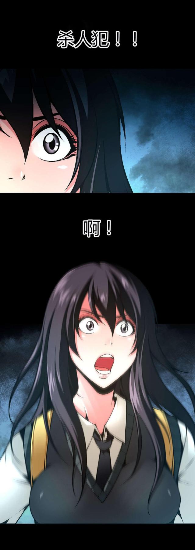 第45话16