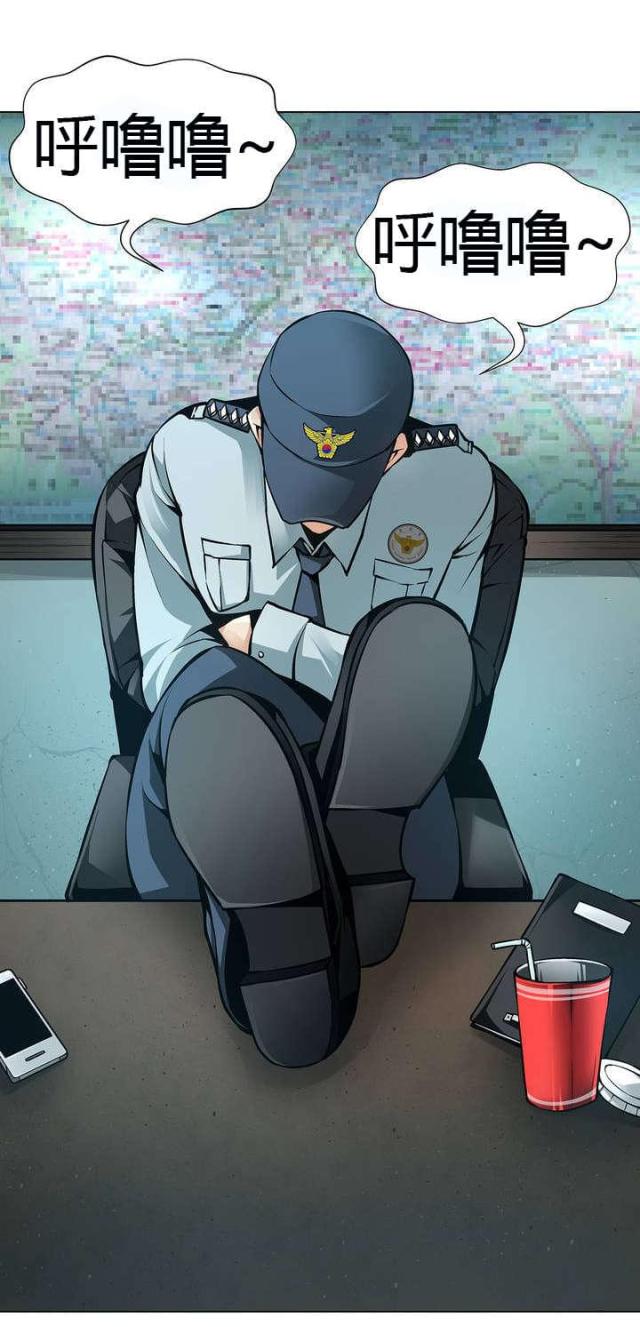 第44话6
