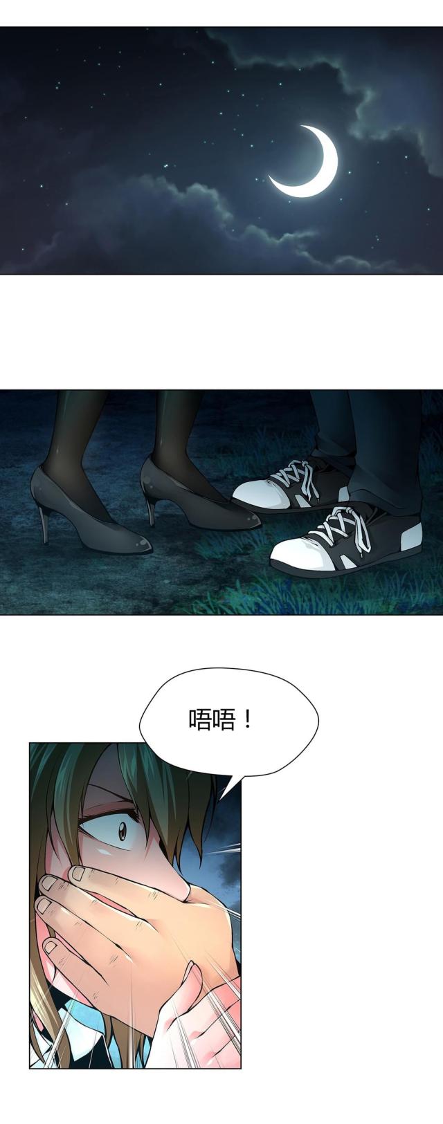 第68话0