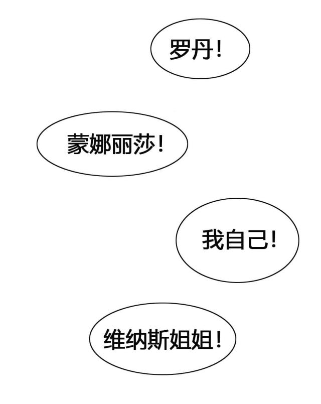 第55话15