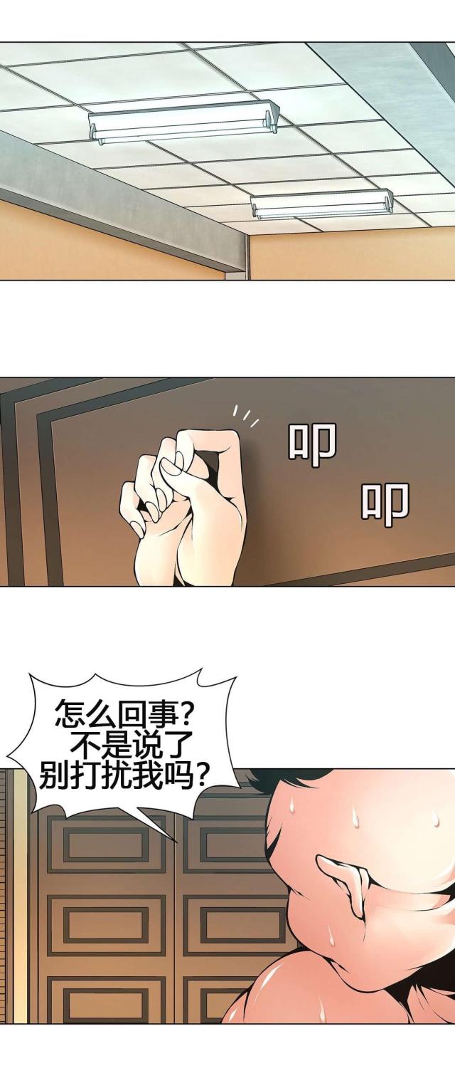 第62话13