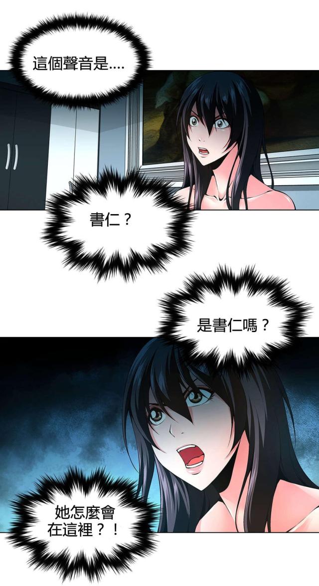 第79话1
