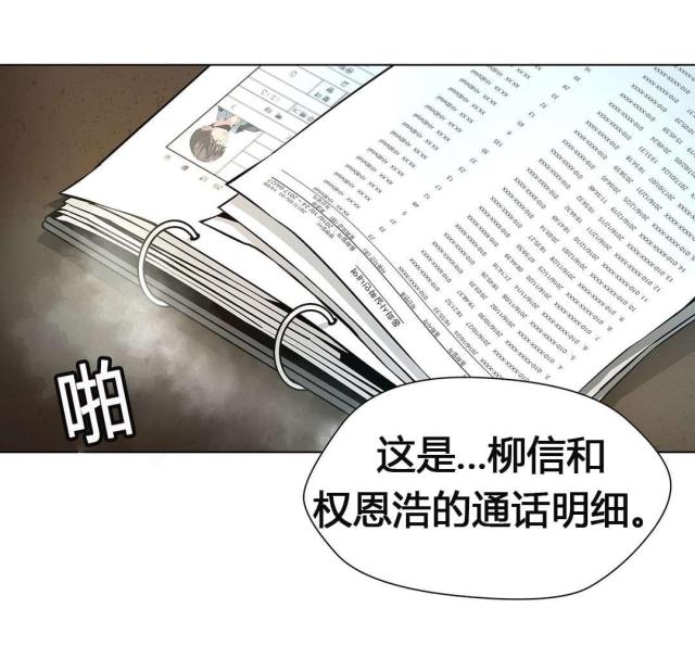 第62话0