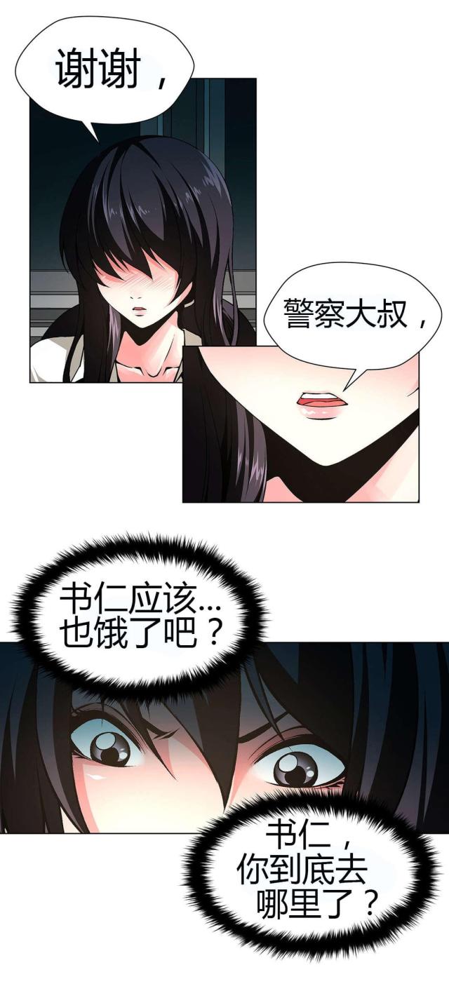 第47话0